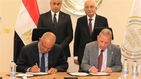 وزير التعليم 