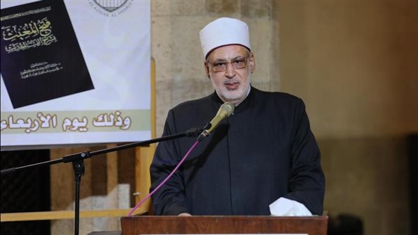 احتفالية ختم كتاب