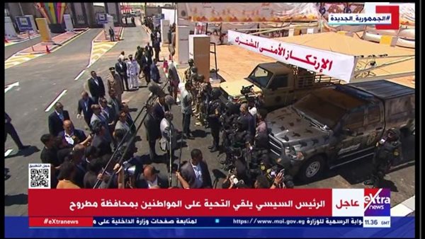 الرئيس السيسي