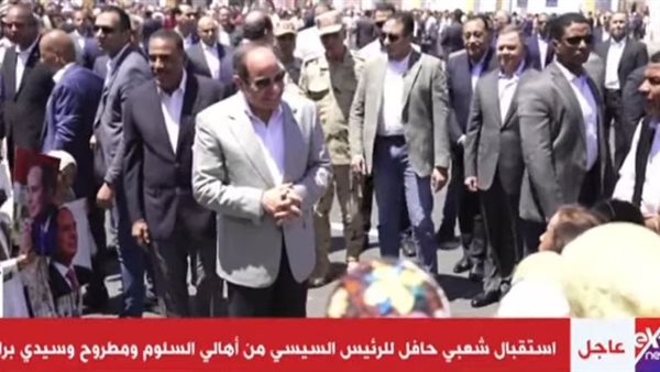 اطفال مطروح يرحبون