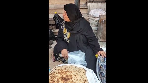 سيدة الشرقية 