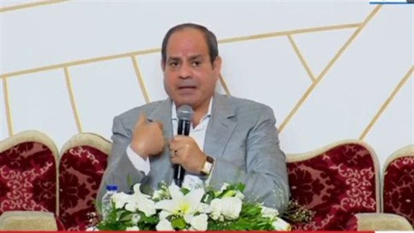  الرئيس السيسي