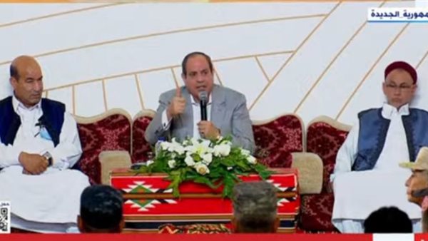 السيسى مع اهالى مطروح