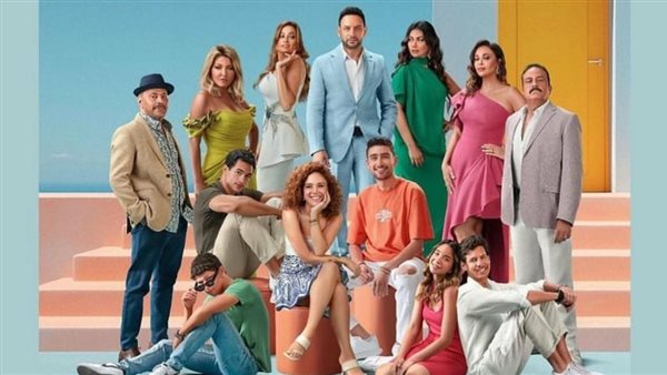 أولاد حريم كريم