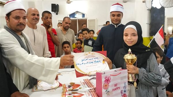  تكريم الأطفال المتميزين