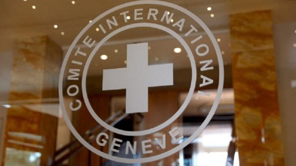 الصليب الأحمر 