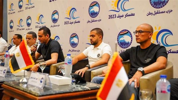 فعاليات المعسكر 