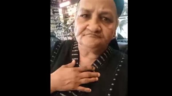 الحاجة نجية 