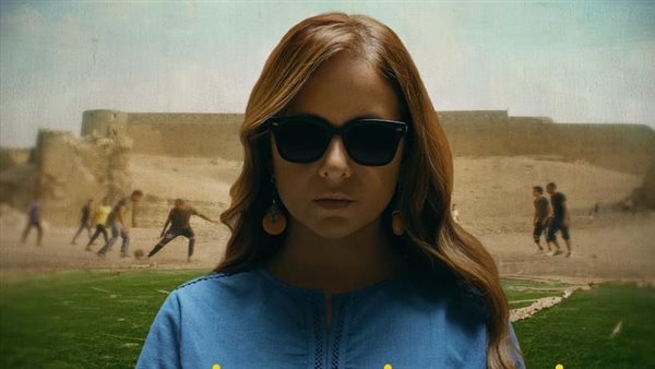 نيللي كريم في ڤوي