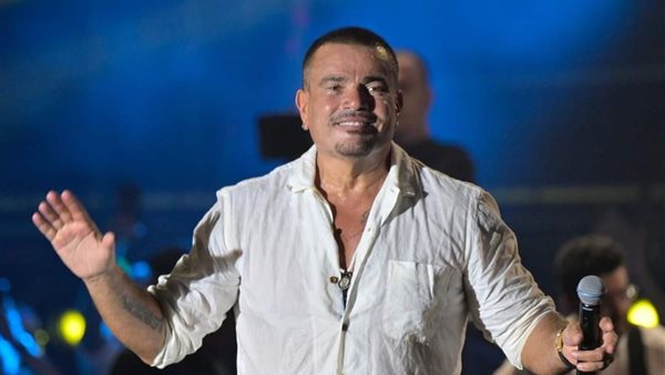 الهضبة عمرو دياب