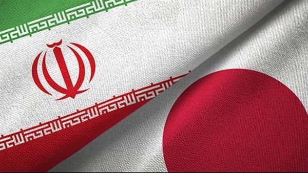 إيران - اليابان 
