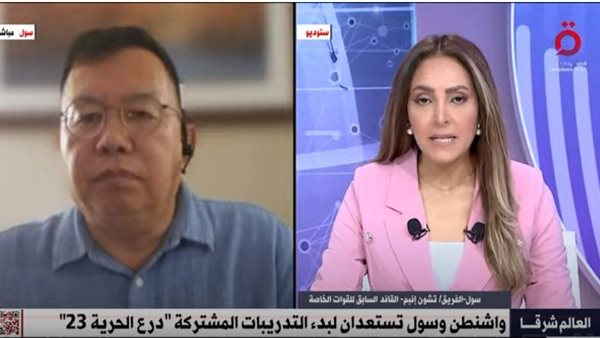 لفريق تشون إنبم القائد