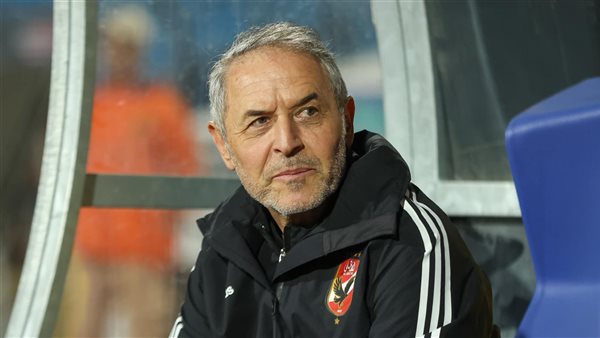 مارسيل كولر 