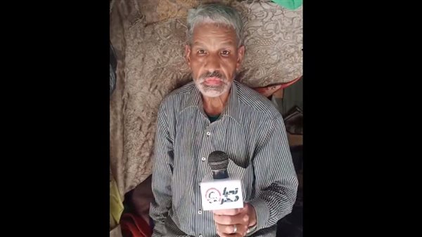 مشرد الغربية