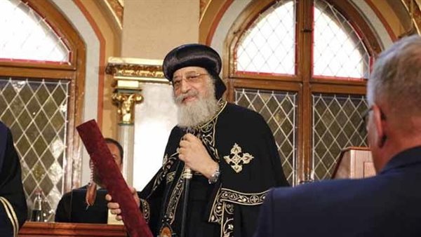 البابا تواضروس