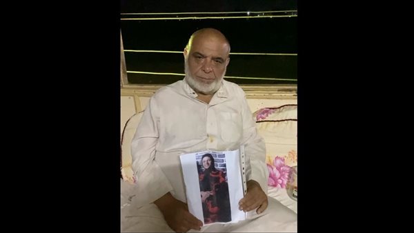 والد الفتاة 