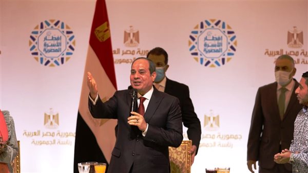 تحيا مصر
