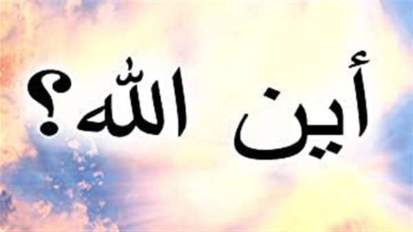 دار الإفتاء تجيب