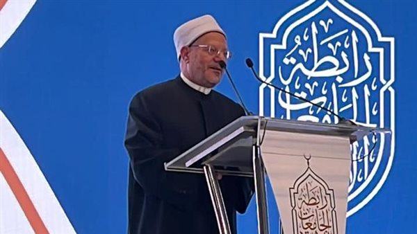 مفتي الجمهورية في