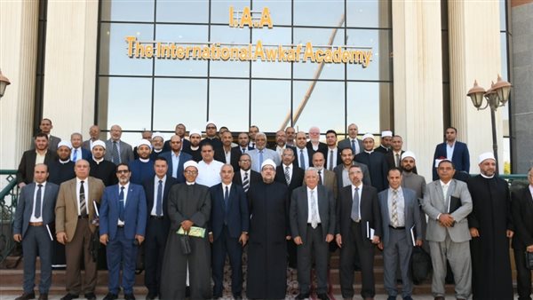 وزير الأوقاف مع عمداء