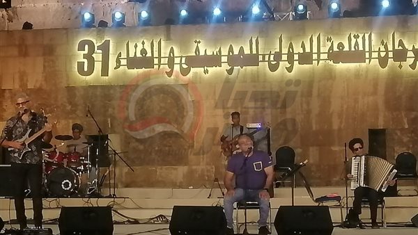 فريق وسط البلد 