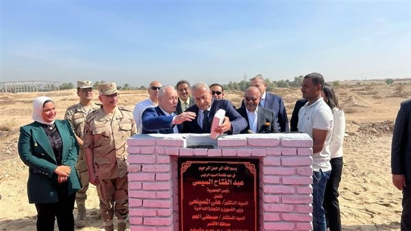 وزير التموين