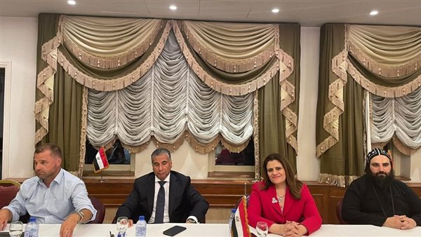 وزيرة الهجرة 