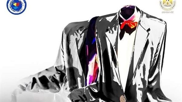 مهرجان القاهرة للمسرح