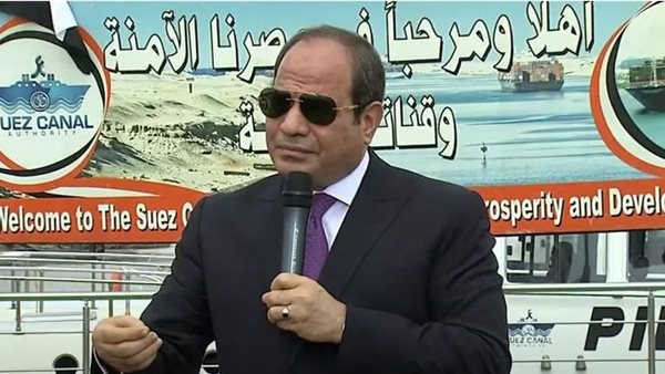 الرئيس فى قناة السويس