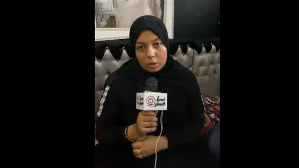 اسرة ضحية الغربية