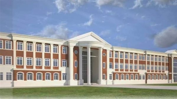 تنسيق جامعة الإسكندرية