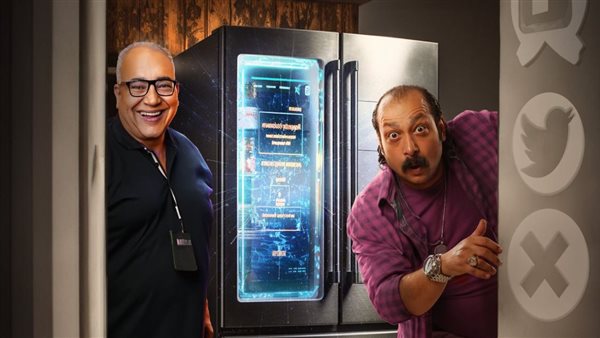 فيلم كارت شحن