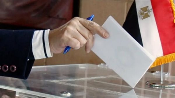 انتخابات الرئاسة