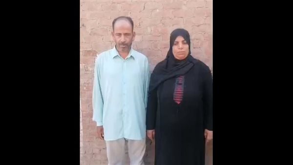 أسةر الضحية 