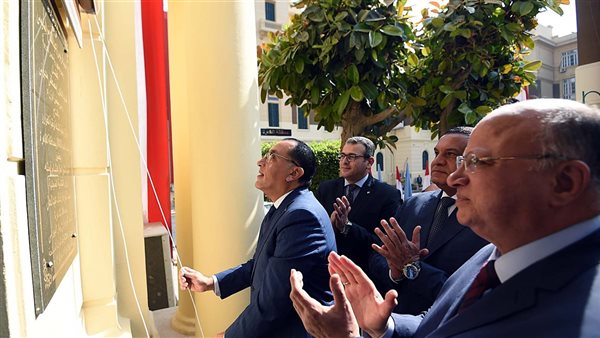 رئيس مجلس الوزراء