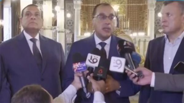 رئيس مجلس الوزراء