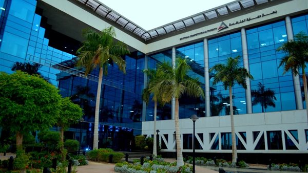  جهاز حماية المنافسة