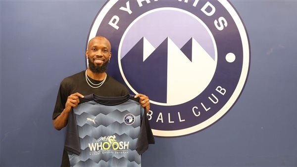 بلاتي توريه 