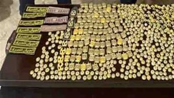 الاكسسوارات المضبوطة