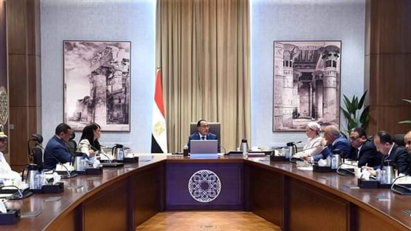 رئيس الوزراء 