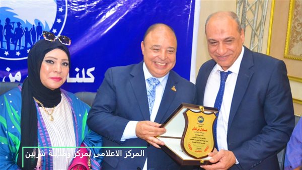 جانب من الاحتفالية