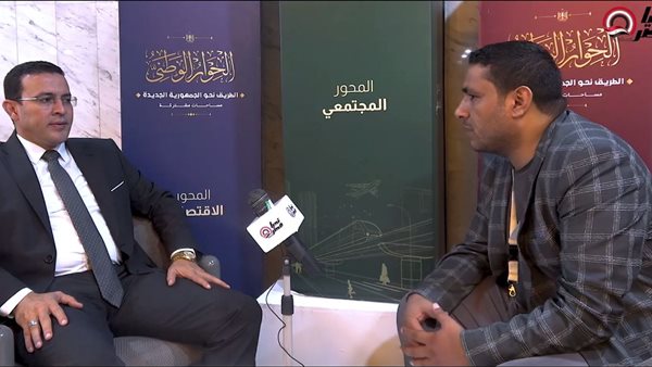 الدكتور حسام صديق