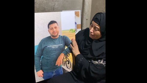 والدة ضحية الغربية