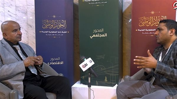 الدكتور عبد الحميد