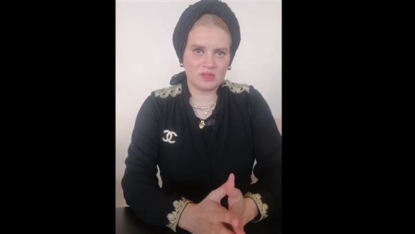 المستشارة نهى الجندي