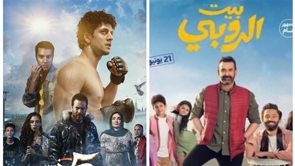 أفلام صيف 2023