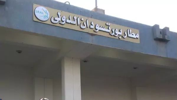 استهداف بورتسودان