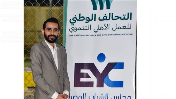  محمود السقا 