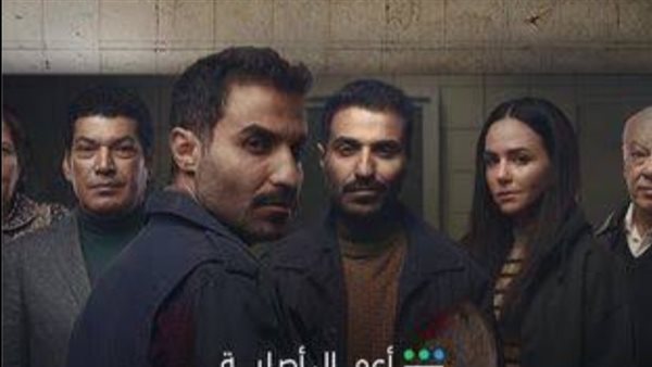 مسلسل سفاح الجيزة