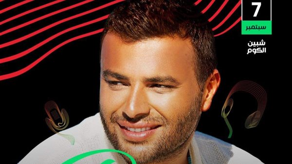 رامي صبري _ أرشيفية